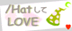 /Hat����Love����